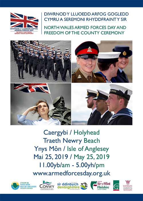 armed forces day 2019